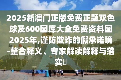 新聞熱線(xiàn) 第7頁(yè)
