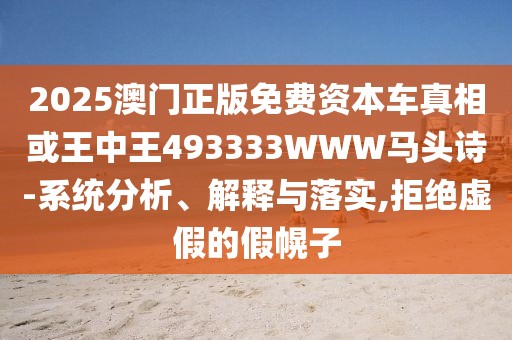 焦點(diǎn)視野 第2頁(yè)